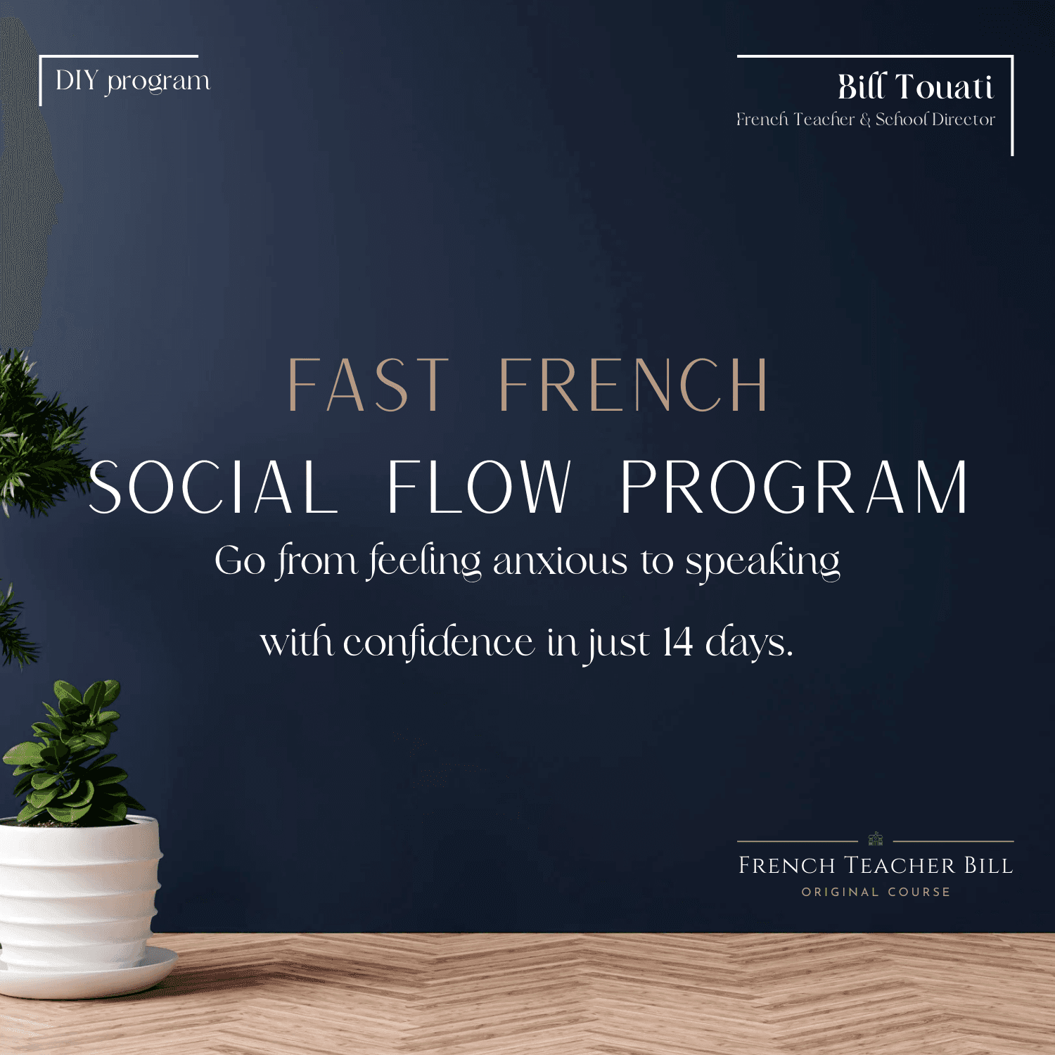 Fast French social flow program